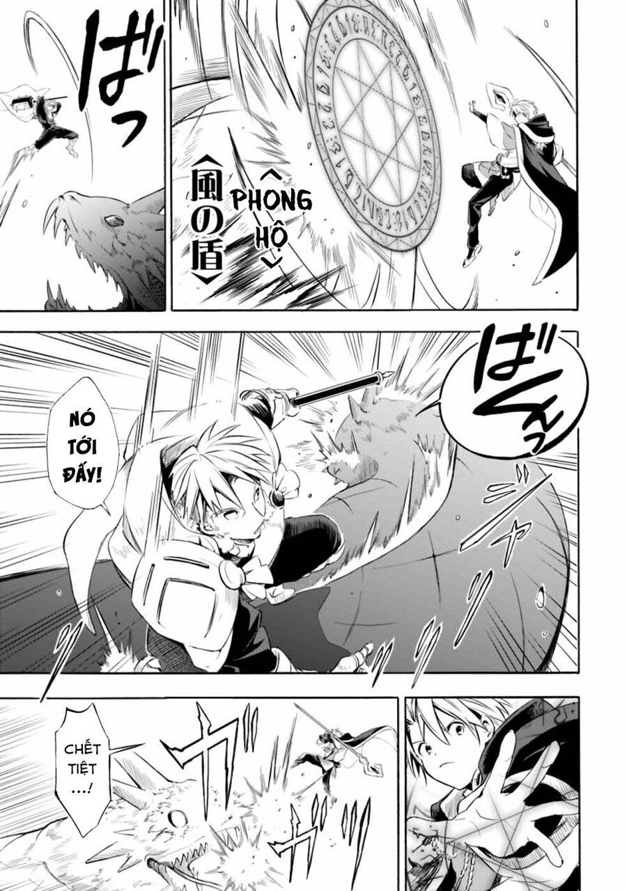 Mudameshi Kurai Nintei Sareta Node Aiso O Tsukashi, Teikoku Ni Utsute Shusse Suru - Chapter 15 - Page 7