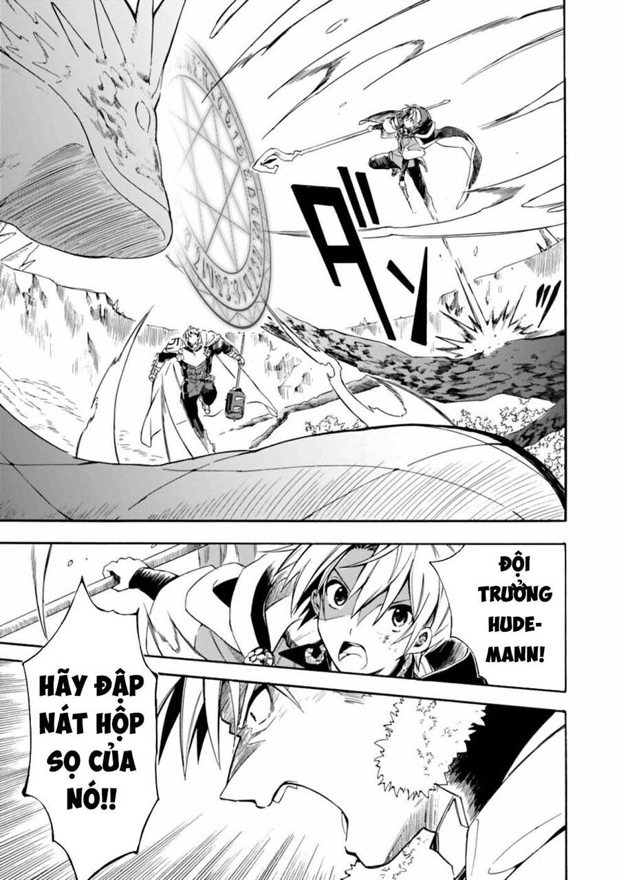 Mudameshi Kurai Nintei Sareta Node Aiso O Tsukashi, Teikoku Ni Utsute Shusse Suru - Chapter 15 - Page 9