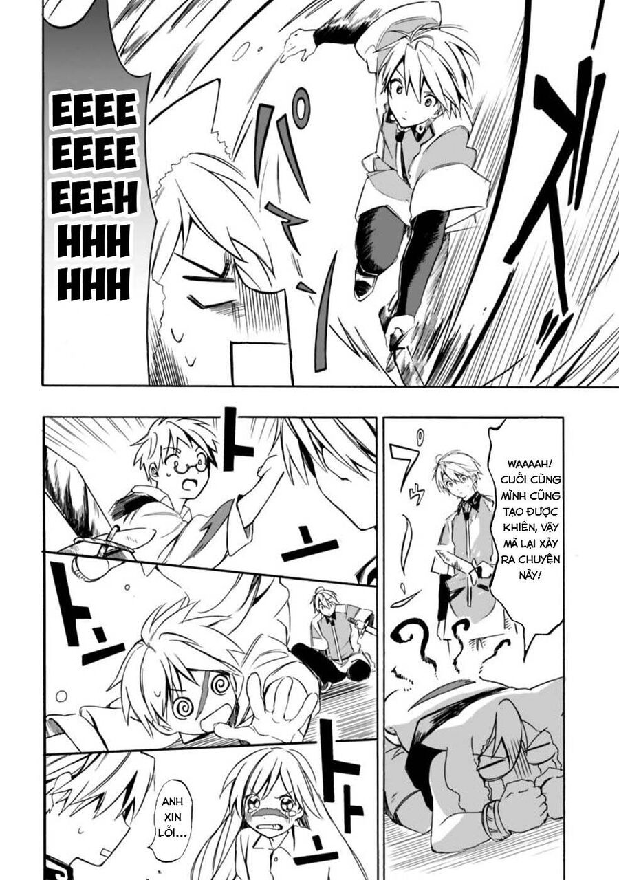 Mudameshi Kurai Nintei Sareta Node Aiso O Tsukashi, Teikoku Ni Utsute Shusse Suru - Chapter 17 - Page 10