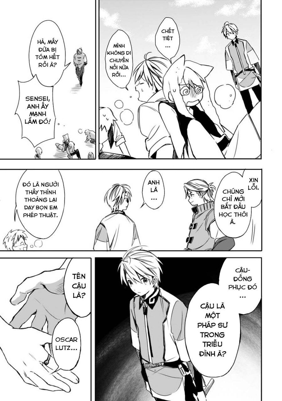 Mudameshi Kurai Nintei Sareta Node Aiso O Tsukashi, Teikoku Ni Utsute Shusse Suru - Chapter 17 - Page 11