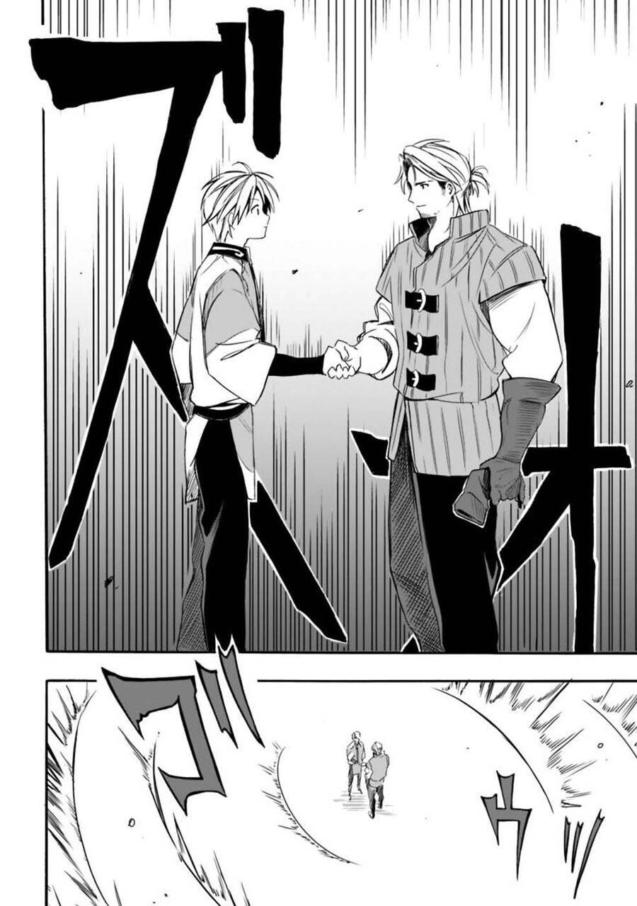 Mudameshi Kurai Nintei Sareta Node Aiso O Tsukashi, Teikoku Ni Utsute Shusse Suru - Chapter 17 - Page 12