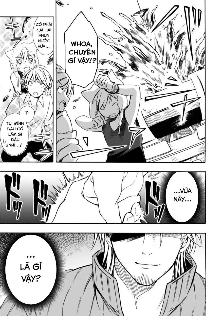 Mudameshi Kurai Nintei Sareta Node Aiso O Tsukashi, Teikoku Ni Utsute Shusse Suru - Chapter 17 - Page 13