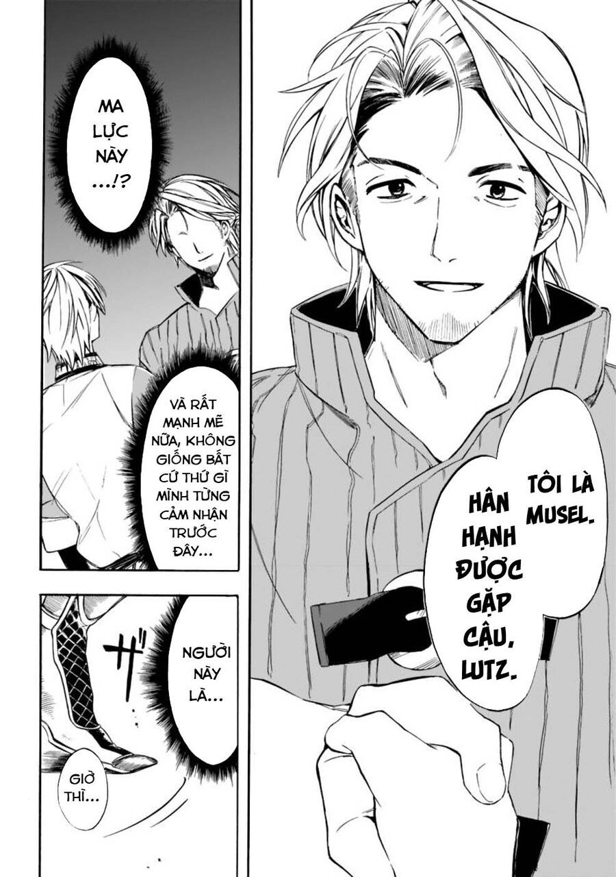 Mudameshi Kurai Nintei Sareta Node Aiso O Tsukashi, Teikoku Ni Utsute Shusse Suru - Chapter 17 - Page 14