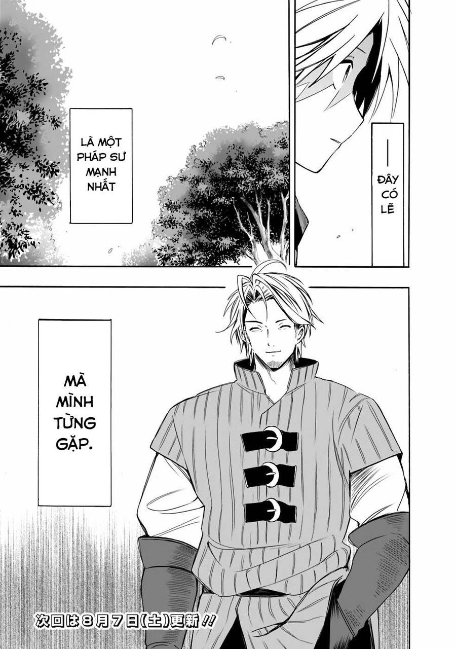 Mudameshi Kurai Nintei Sareta Node Aiso O Tsukashi, Teikoku Ni Utsute Shusse Suru - Chapter 17 - Page 16