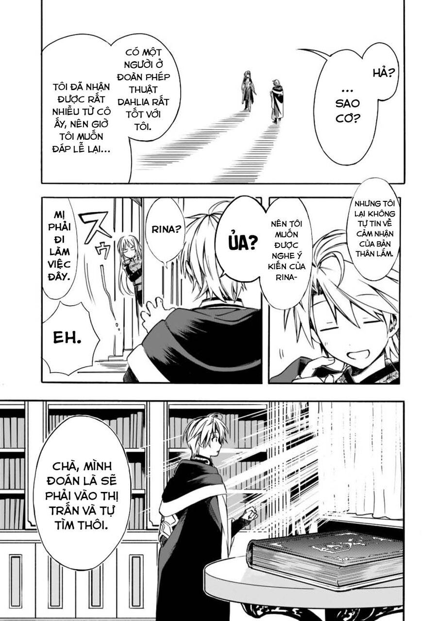 Mudameshi Kurai Nintei Sareta Node Aiso O Tsukashi, Teikoku Ni Utsute Shusse Suru - Chapter 17 - Page 5