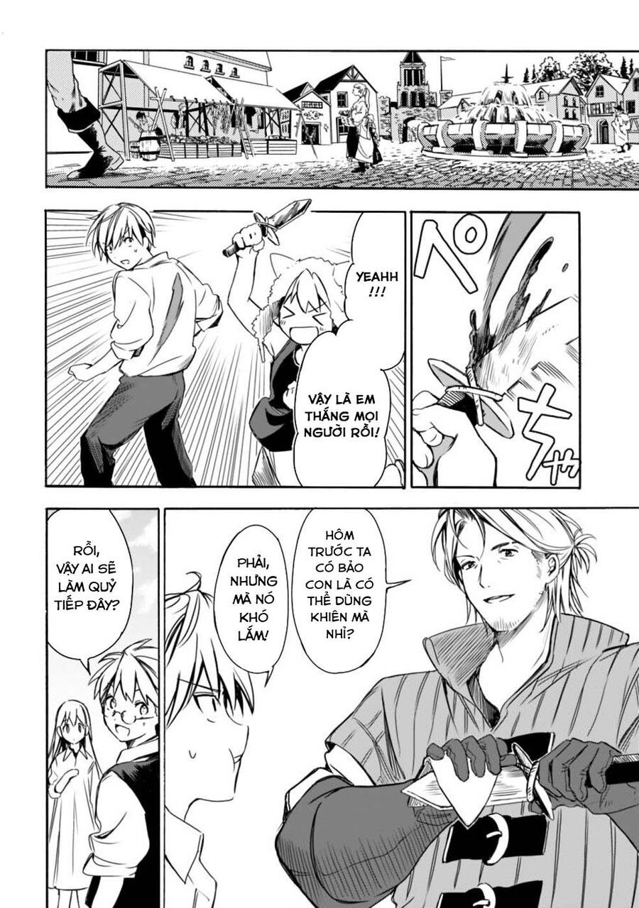 Mudameshi Kurai Nintei Sareta Node Aiso O Tsukashi, Teikoku Ni Utsute Shusse Suru - Chapter 17 - Page 6