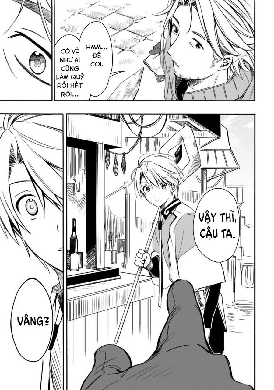 Mudameshi Kurai Nintei Sareta Node Aiso O Tsukashi, Teikoku Ni Utsute Shusse Suru - Chapter 17 - Page 7