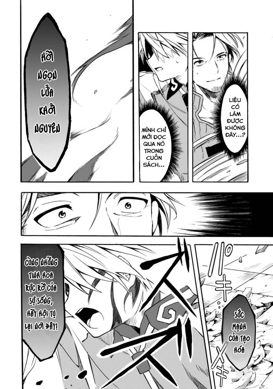 Mudameshi Kurai Nintei Sareta Node Aiso O Tsukashi, Teikoku Ni Utsute Shusse Suru - Chapter 18 - Page 10