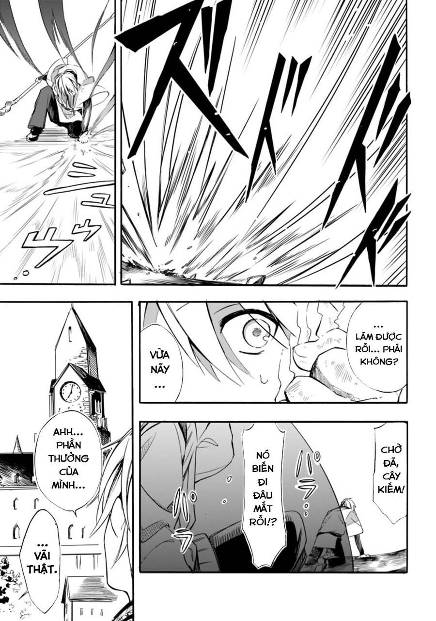 Mudameshi Kurai Nintei Sareta Node Aiso O Tsukashi, Teikoku Ni Utsute Shusse Suru - Chapter 18 - Page 13