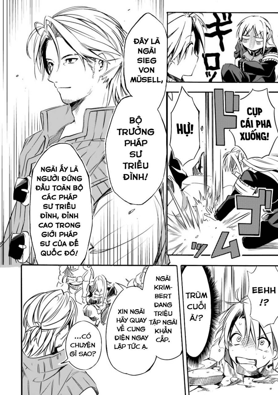 Mudameshi Kurai Nintei Sareta Node Aiso O Tsukashi, Teikoku Ni Utsute Shusse Suru - Chapter 18 - Page 16