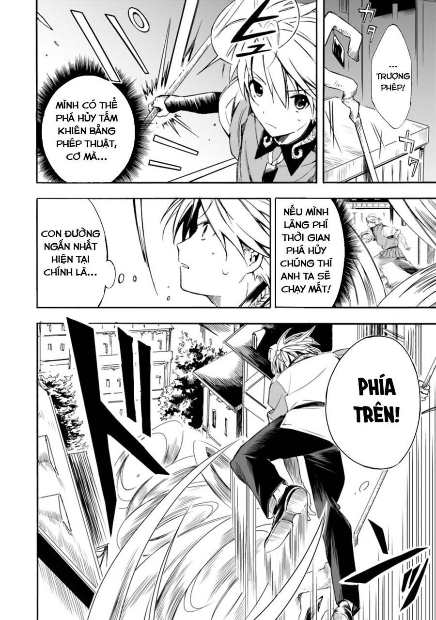 Mudameshi Kurai Nintei Sareta Node Aiso O Tsukashi, Teikoku Ni Utsute Shusse Suru - Chapter 18 - Page 4