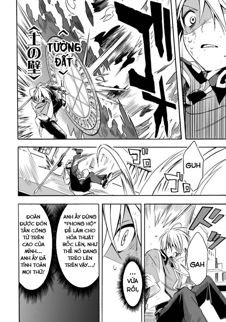 Mudameshi Kurai Nintei Sareta Node Aiso O Tsukashi, Teikoku Ni Utsute Shusse Suru - Chapter 18 - Page 6