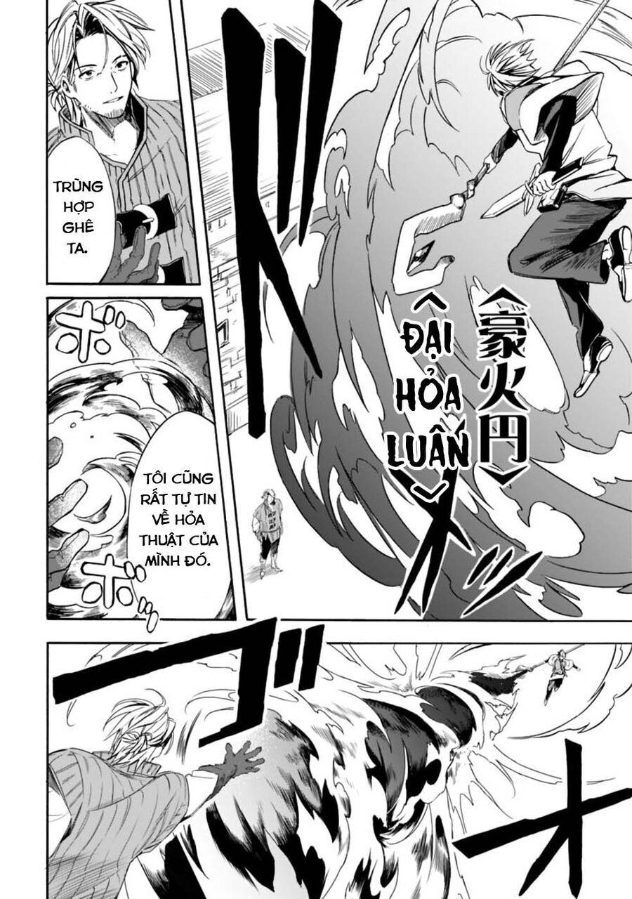 Mudameshi Kurai Nintei Sareta Node Aiso O Tsukashi, Teikoku Ni Utsute Shusse Suru - Chapter 18 - Page 8