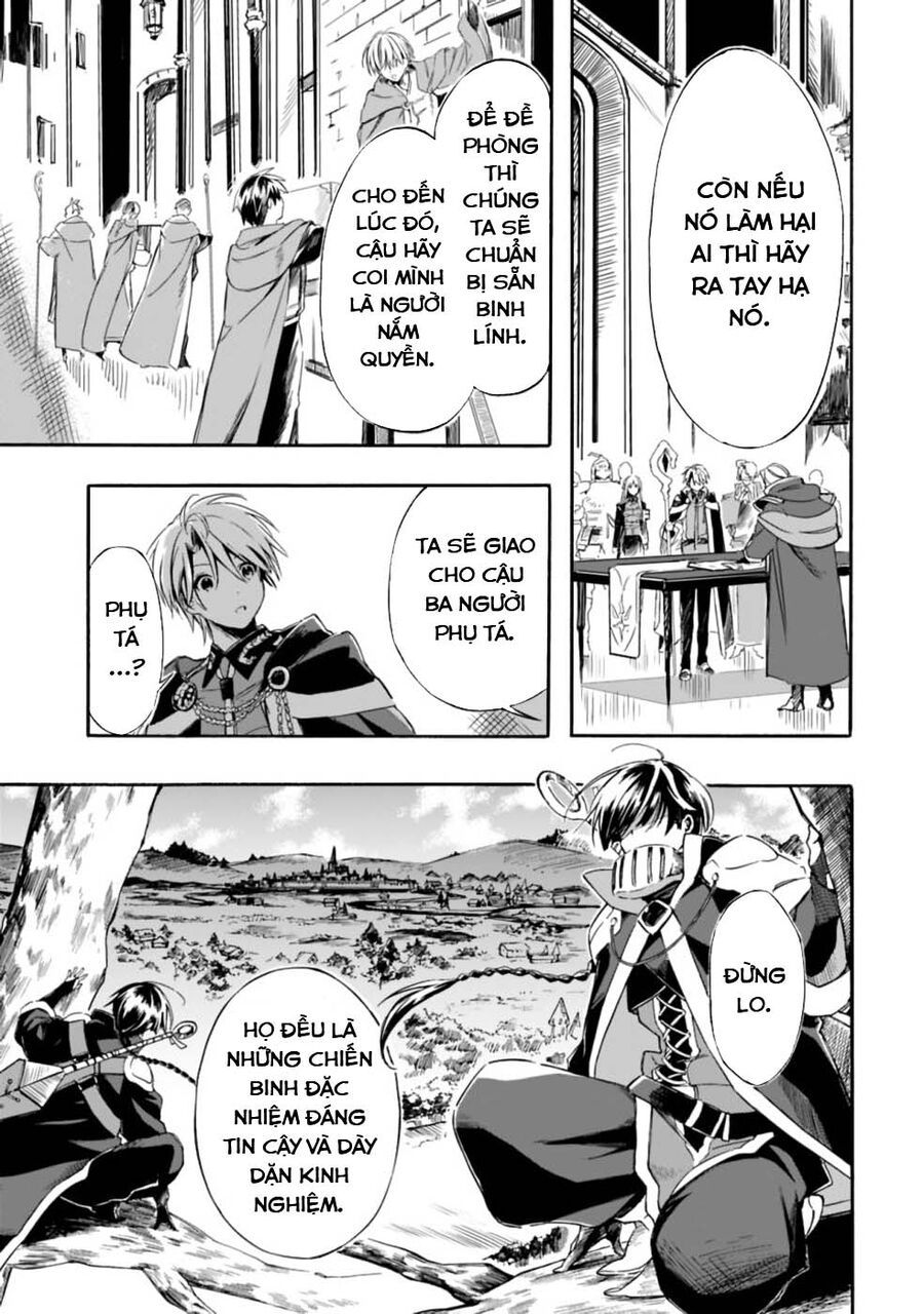 Mudameshi Kurai Nintei Sareta Node Aiso O Tsukashi, Teikoku Ni Utsute Shusse Suru - Chapter 19 - Page 10