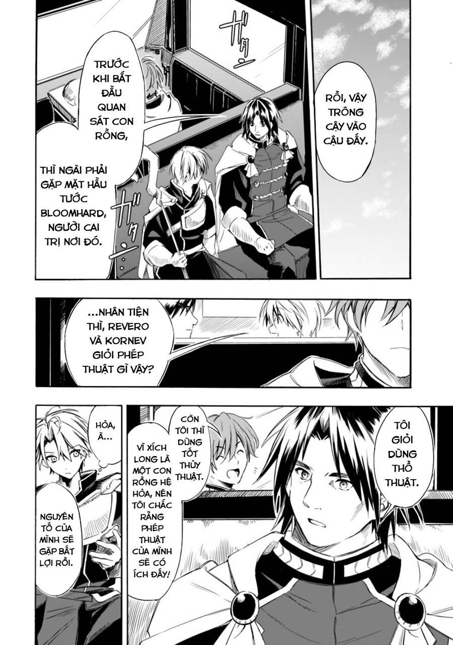 Mudameshi Kurai Nintei Sareta Node Aiso O Tsukashi, Teikoku Ni Utsute Shusse Suru - Chapter 19 - Page 13