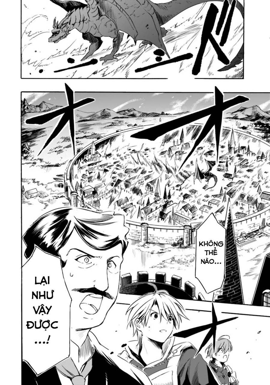 Mudameshi Kurai Nintei Sareta Node Aiso O Tsukashi, Teikoku Ni Utsute Shusse Suru - Chapter 19 - Page 15