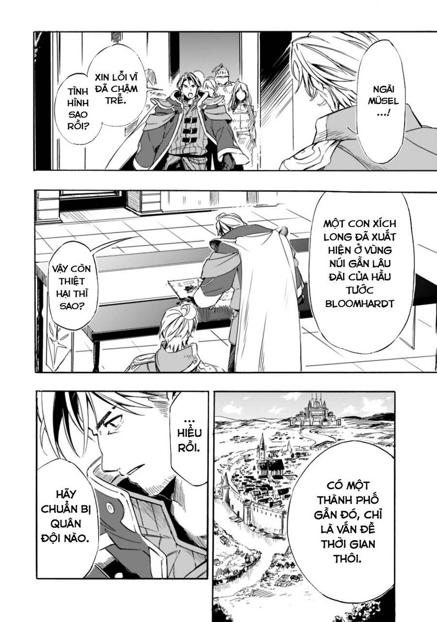 Mudameshi Kurai Nintei Sareta Node Aiso O Tsukashi, Teikoku Ni Utsute Shusse Suru - Chapter 19 - Page 3