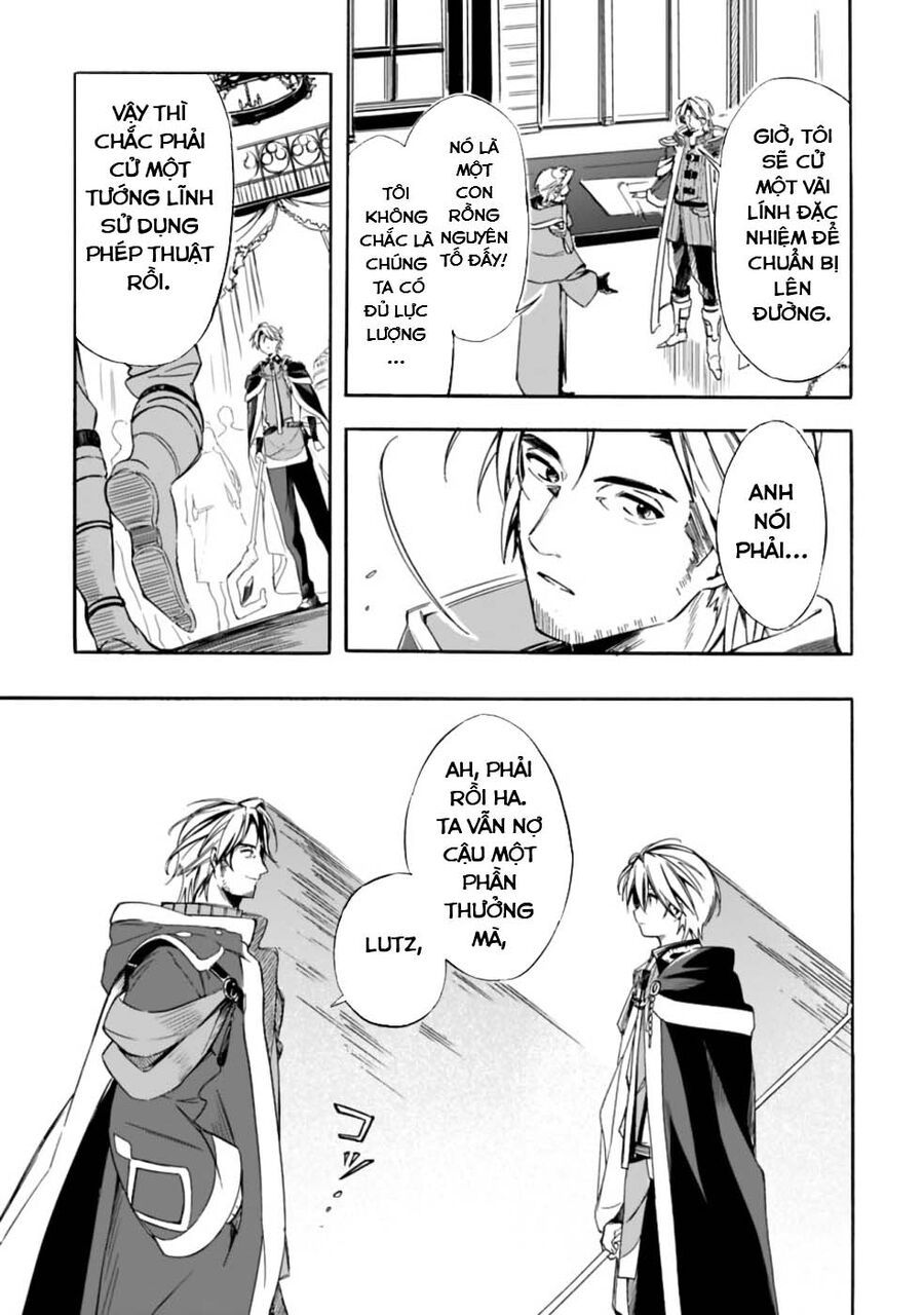 Mudameshi Kurai Nintei Sareta Node Aiso O Tsukashi, Teikoku Ni Utsute Shusse Suru - Chapter 19 - Page 4