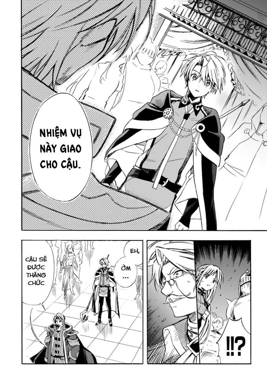 Mudameshi Kurai Nintei Sareta Node Aiso O Tsukashi, Teikoku Ni Utsute Shusse Suru - Chapter 19 - Page 5