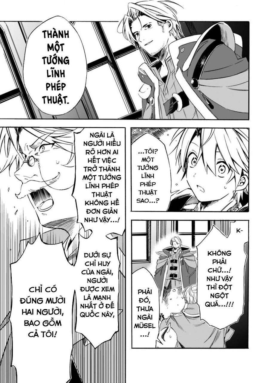 Mudameshi Kurai Nintei Sareta Node Aiso O Tsukashi, Teikoku Ni Utsute Shusse Suru - Chapter 19 - Page 6