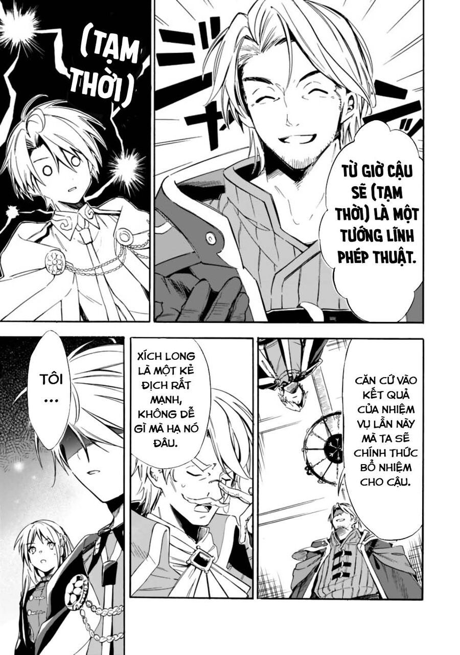 Mudameshi Kurai Nintei Sareta Node Aiso O Tsukashi, Teikoku Ni Utsute Shusse Suru - Chapter 19 - Page 8