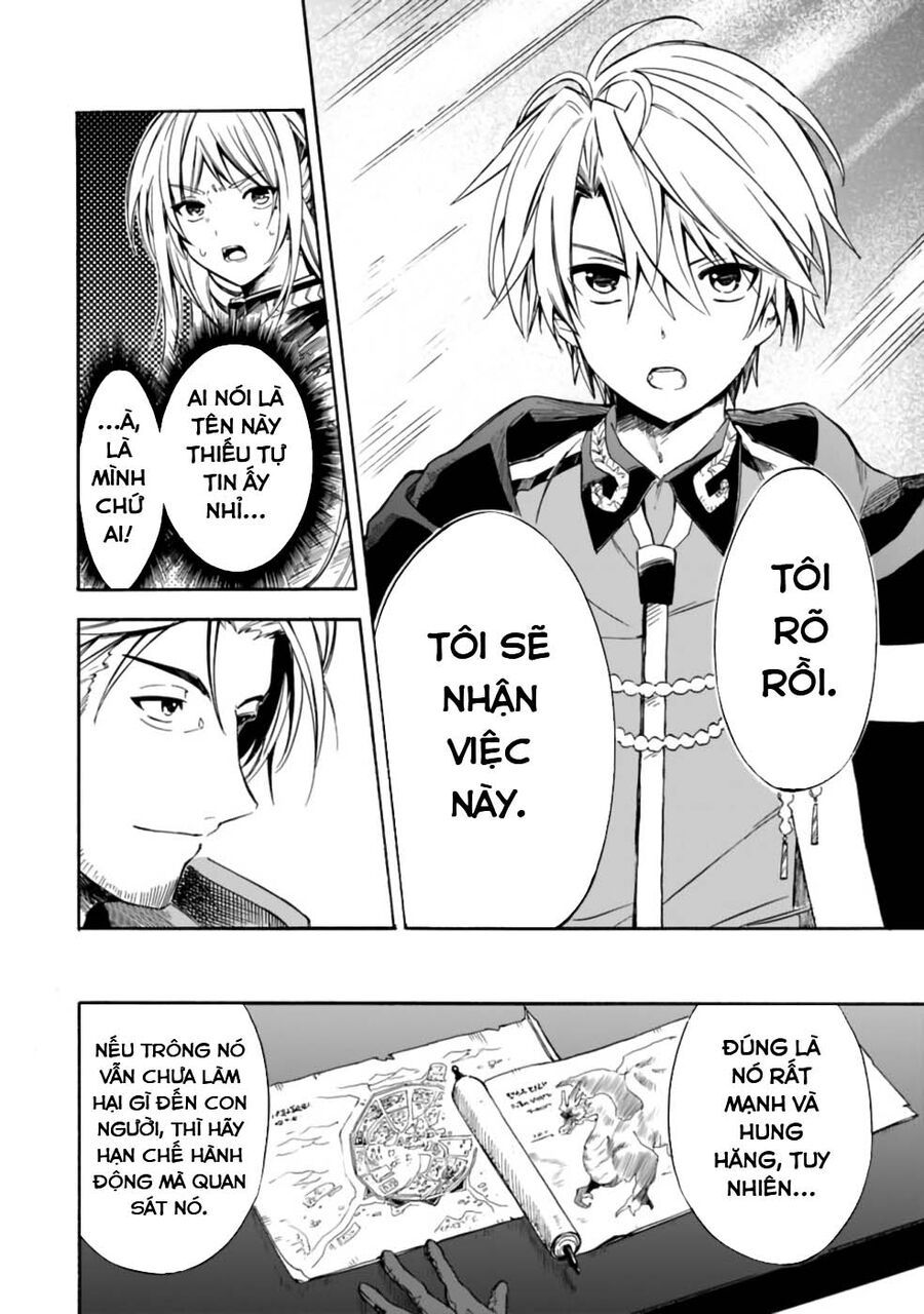 Mudameshi Kurai Nintei Sareta Node Aiso O Tsukashi, Teikoku Ni Utsute Shusse Suru - Chapter 19 - Page 9