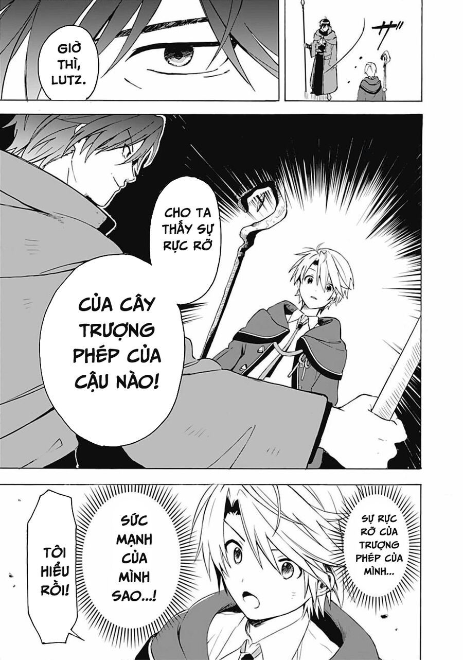 Mudameshi Kurai Nintei Sareta Node Aiso O Tsukashi, Teikoku Ni Utsute Shusse Suru - Chapter 2 - Page 12