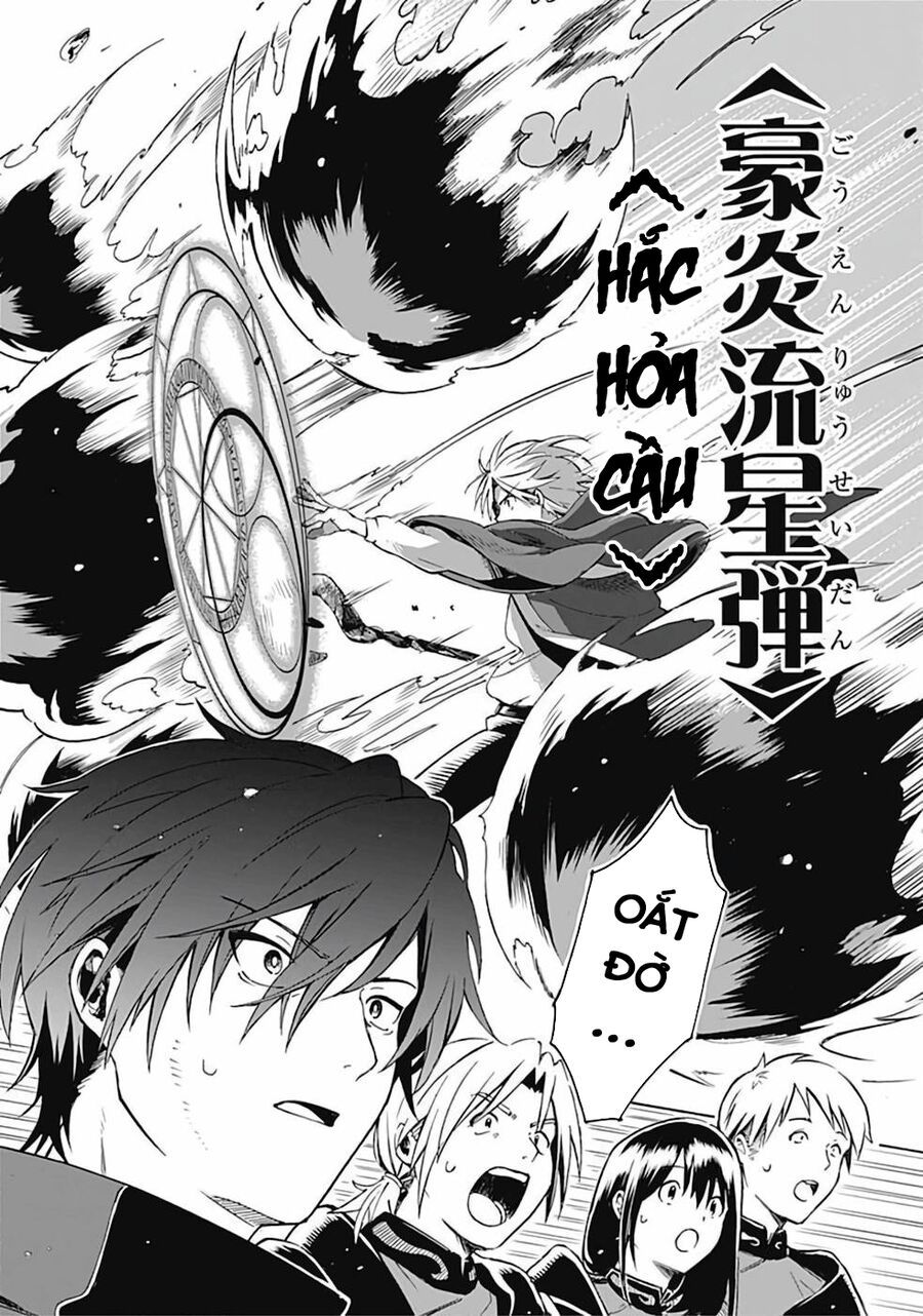 Mudameshi Kurai Nintei Sareta Node Aiso O Tsukashi, Teikoku Ni Utsute Shusse Suru - Chapter 2 - Page 14