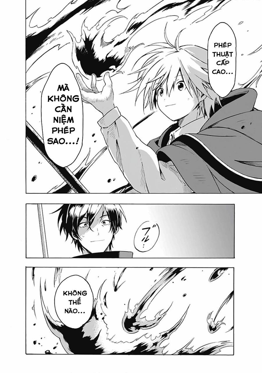 Mudameshi Kurai Nintei Sareta Node Aiso O Tsukashi, Teikoku Ni Utsute Shusse Suru - Chapter 2 - Page 15