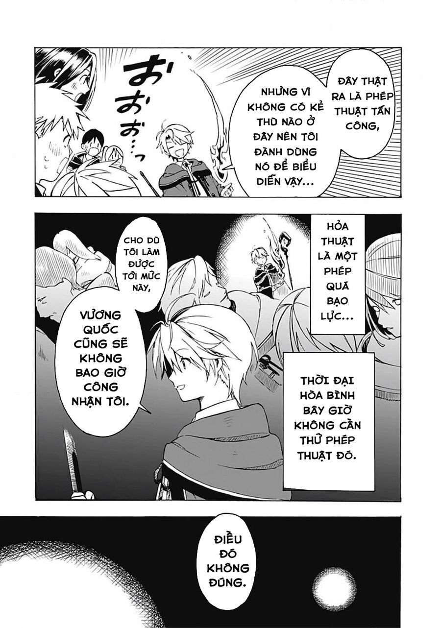 Mudameshi Kurai Nintei Sareta Node Aiso O Tsukashi, Teikoku Ni Utsute Shusse Suru - Chapter 2 - Page 17