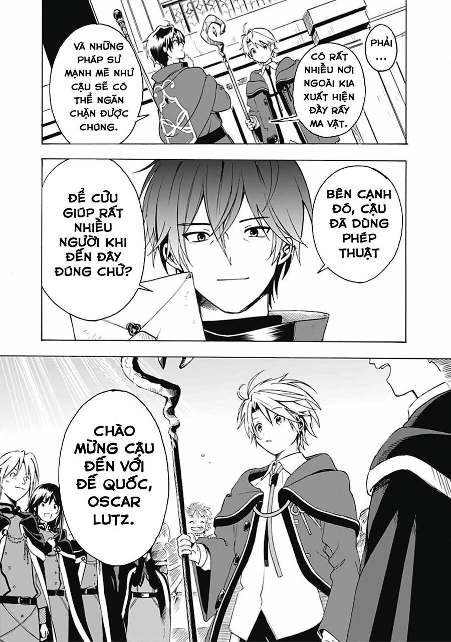 Mudameshi Kurai Nintei Sareta Node Aiso O Tsukashi, Teikoku Ni Utsute Shusse Suru - Chapter 2 - Page 18