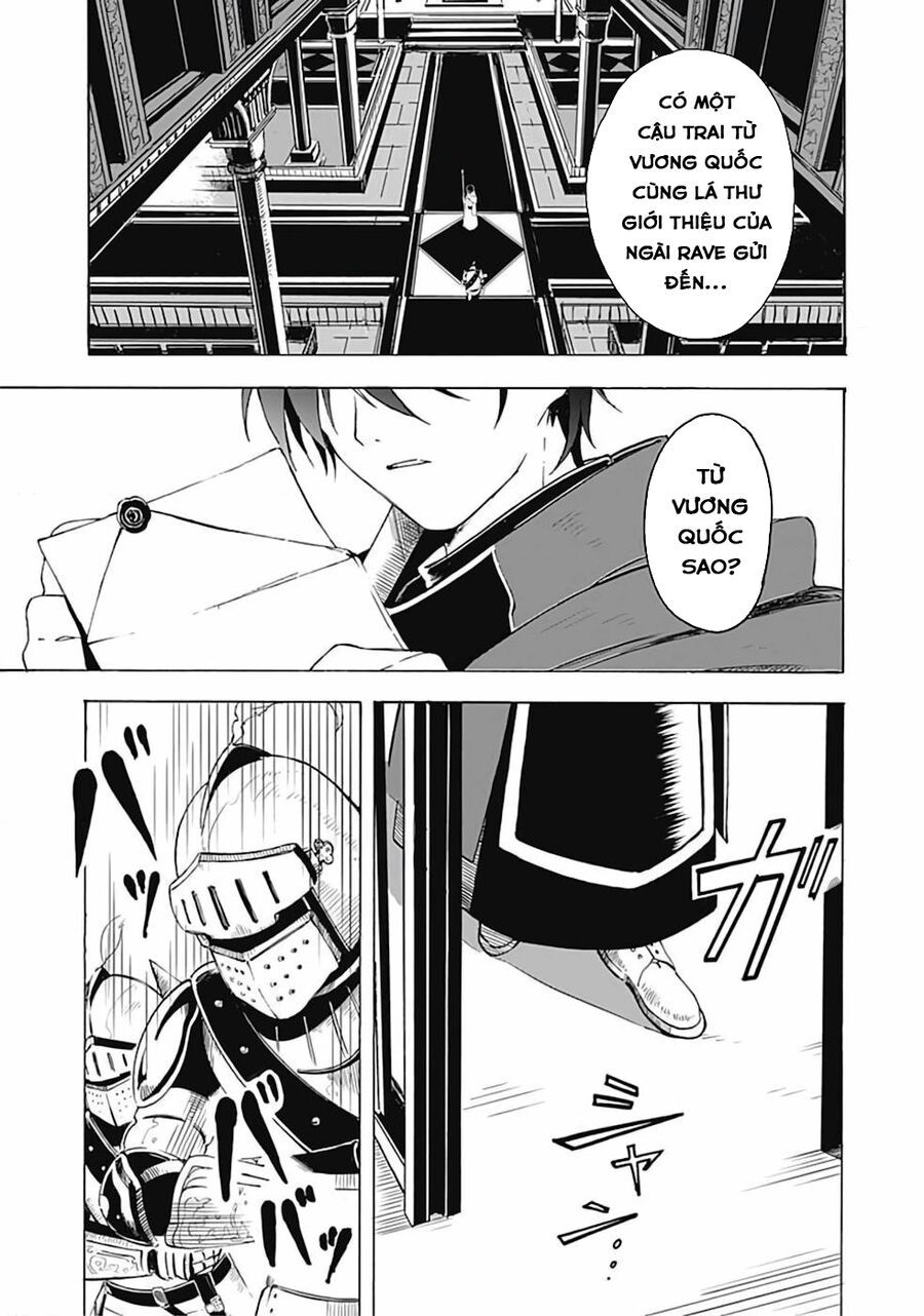 Mudameshi Kurai Nintei Sareta Node Aiso O Tsukashi, Teikoku Ni Utsute Shusse Suru - Chapter 2 - Page 4