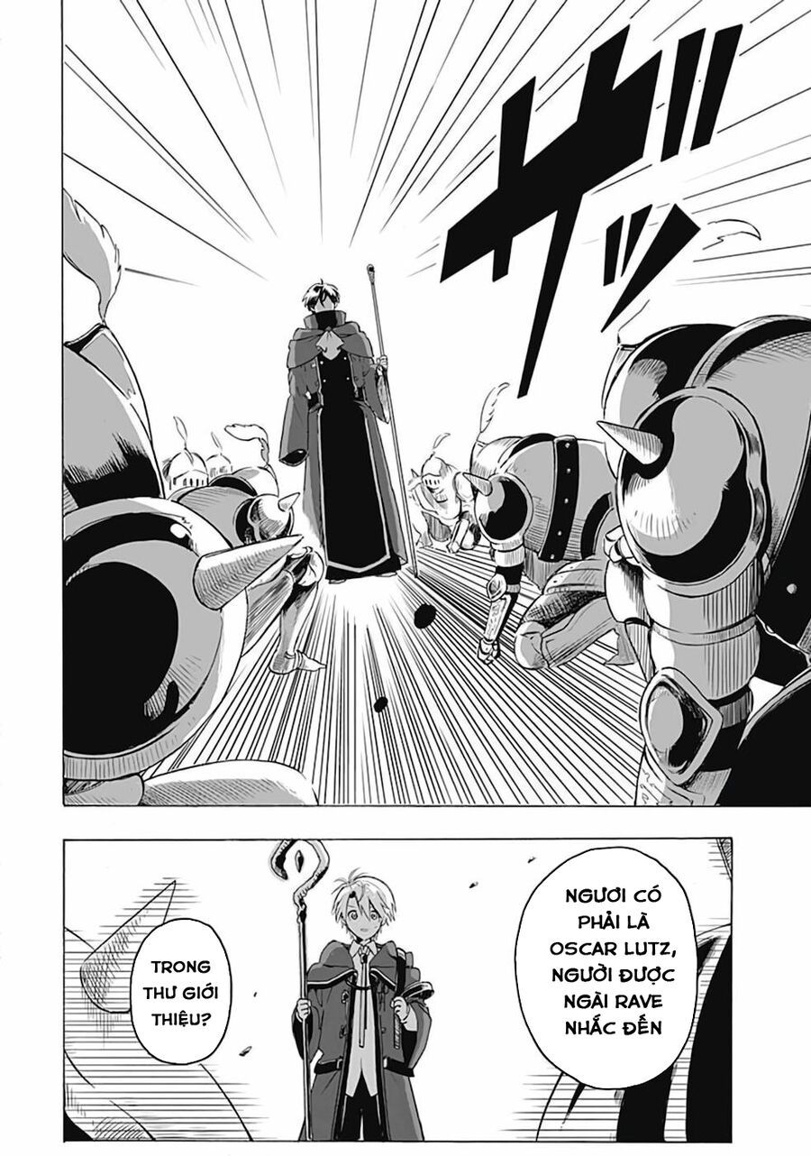 Mudameshi Kurai Nintei Sareta Node Aiso O Tsukashi, Teikoku Ni Utsute Shusse Suru - Chapter 2 - Page 5