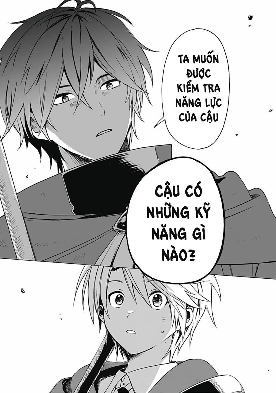 Mudameshi Kurai Nintei Sareta Node Aiso O Tsukashi, Teikoku Ni Utsute Shusse Suru - Chapter 2 - Page 6