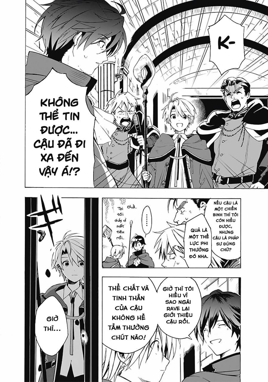 Mudameshi Kurai Nintei Sareta Node Aiso O Tsukashi, Teikoku Ni Utsute Shusse Suru - Chapter 2 - Page 9