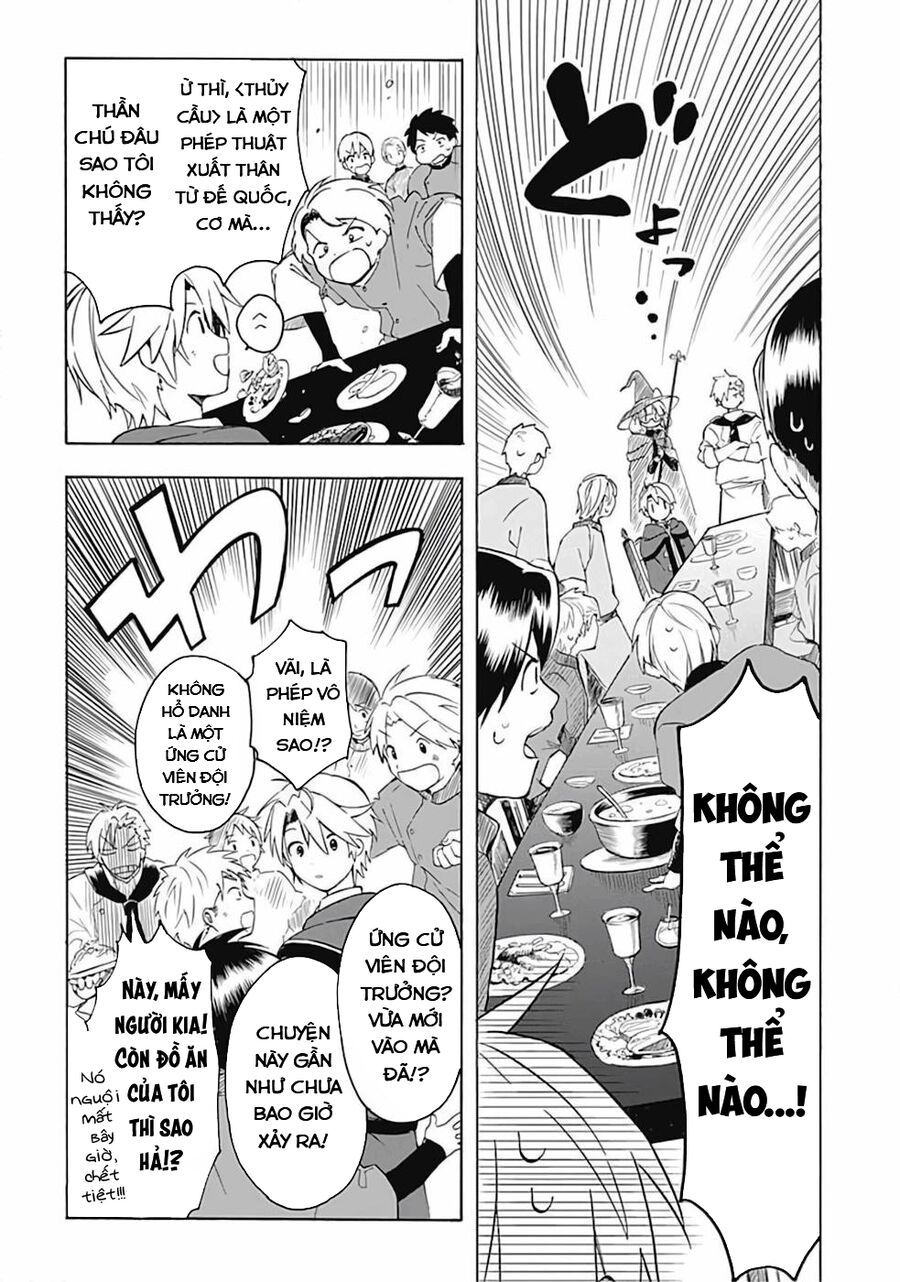 Mudameshi Kurai Nintei Sareta Node Aiso O Tsukashi, Teikoku Ni Utsute Shusse Suru - Chapter 3 - Page 12