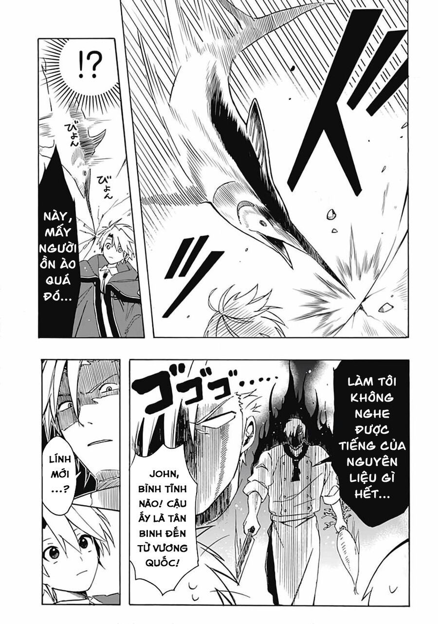 Mudameshi Kurai Nintei Sareta Node Aiso O Tsukashi, Teikoku Ni Utsute Shusse Suru - Chapter 3 - Page 7