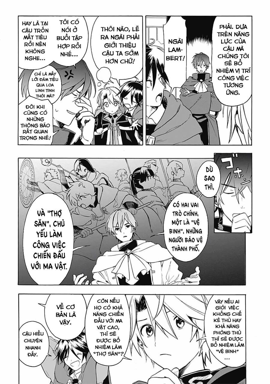 Mudameshi Kurai Nintei Sareta Node Aiso O Tsukashi, Teikoku Ni Utsute Shusse Suru - Chapter 4 - Page 10