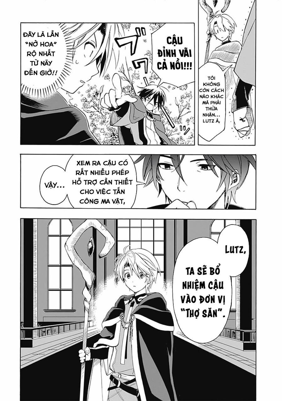 Mudameshi Kurai Nintei Sareta Node Aiso O Tsukashi, Teikoku Ni Utsute Shusse Suru - Chapter 4 - Page 14