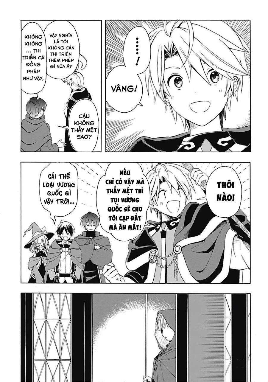 Mudameshi Kurai Nintei Sareta Node Aiso O Tsukashi, Teikoku Ni Utsute Shusse Suru - Chapter 4 - Page 15