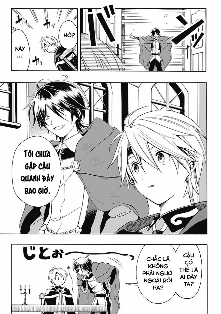 Mudameshi Kurai Nintei Sareta Node Aiso O Tsukashi, Teikoku Ni Utsute Shusse Suru - Chapter 4 - Page 7