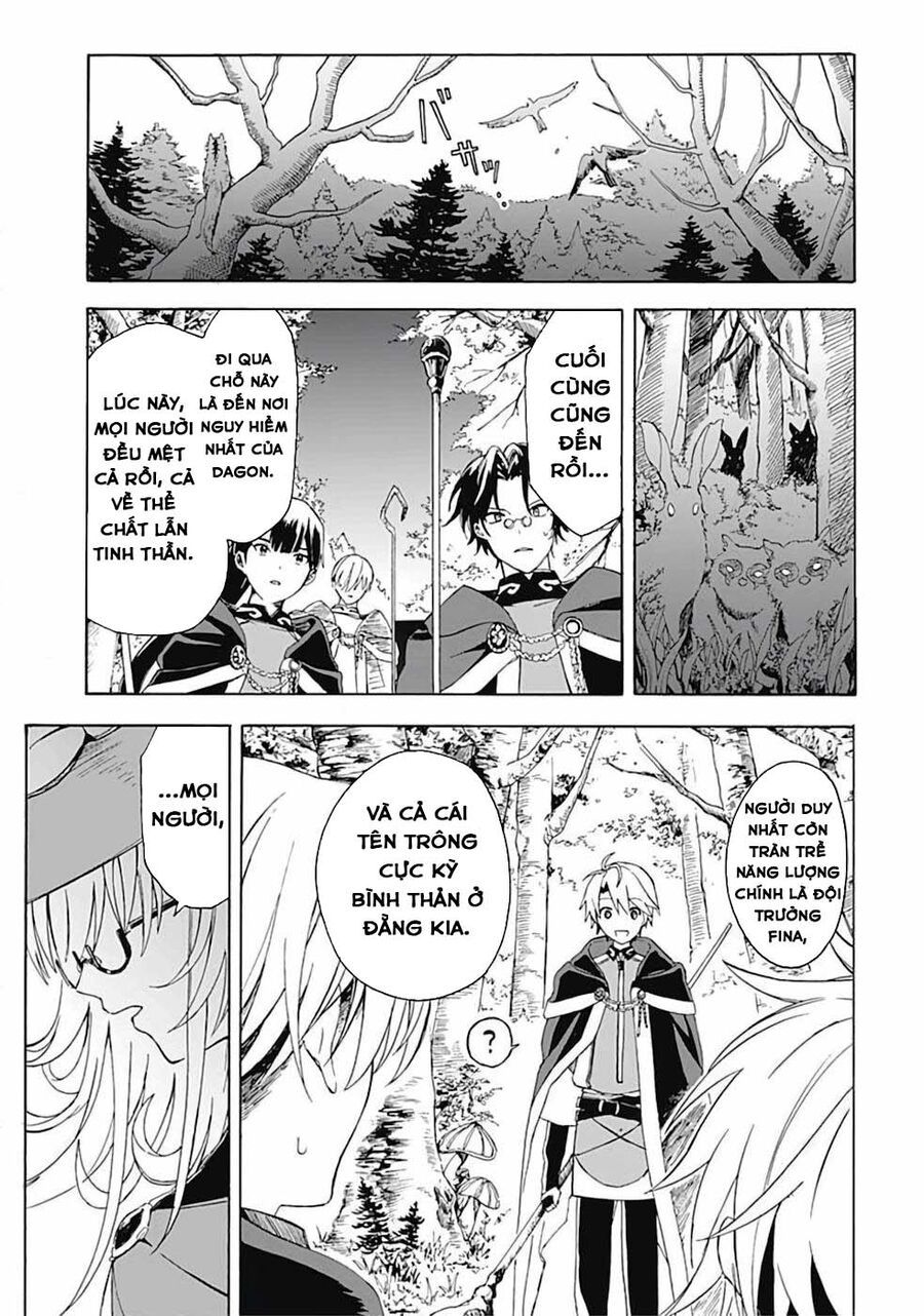 Mudameshi Kurai Nintei Sareta Node Aiso O Tsukashi, Teikoku Ni Utsute Shusse Suru - Chapter 5 - Page 15