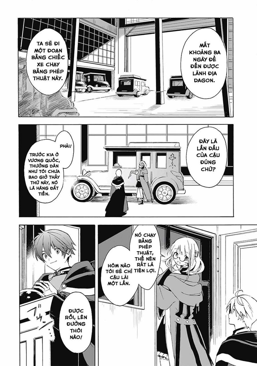 Mudameshi Kurai Nintei Sareta Node Aiso O Tsukashi, Teikoku Ni Utsute Shusse Suru - Chapter 5 - Page 4