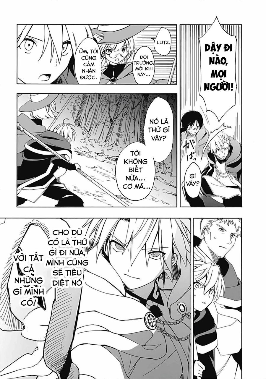 Mudameshi Kurai Nintei Sareta Node Aiso O Tsukashi, Teikoku Ni Utsute Shusse Suru - Chapter 6 - Page 16