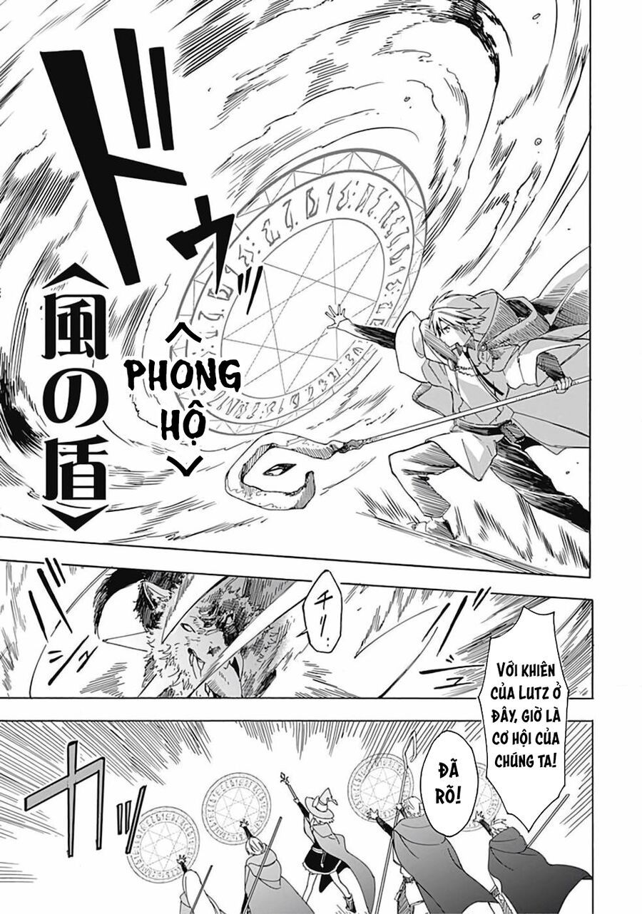 Mudameshi Kurai Nintei Sareta Node Aiso O Tsukashi, Teikoku Ni Utsute Shusse Suru - Chapter 6 - Page 5