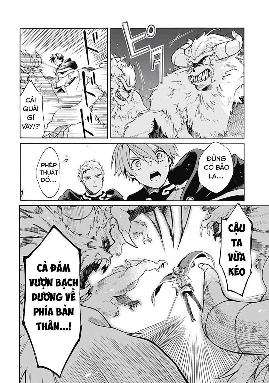 Mudameshi Kurai Nintei Sareta Node Aiso O Tsukashi, Teikoku Ni Utsute Shusse Suru - Chapter 7 - Page 10