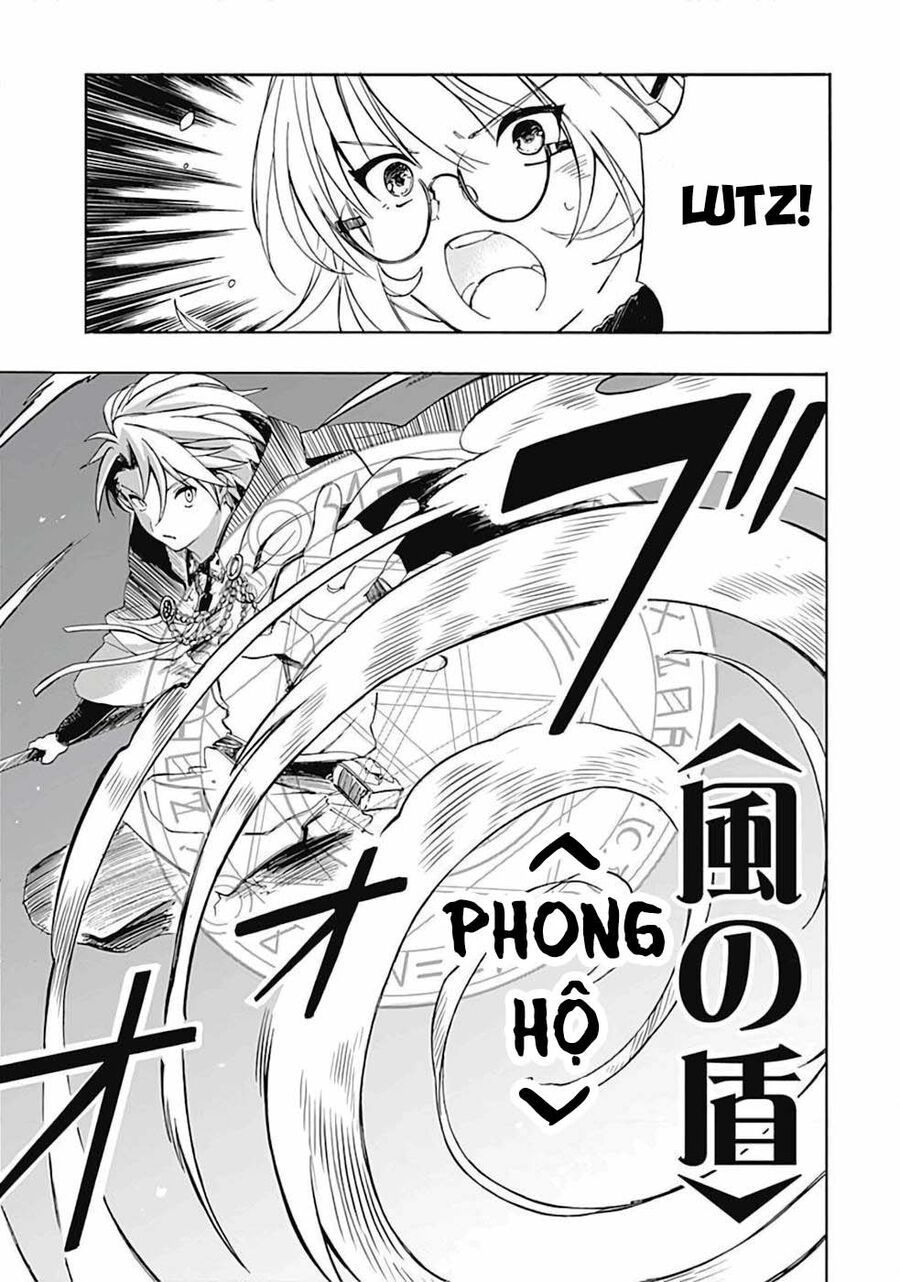 Mudameshi Kurai Nintei Sareta Node Aiso O Tsukashi, Teikoku Ni Utsute Shusse Suru - Chapter 7 - Page 11