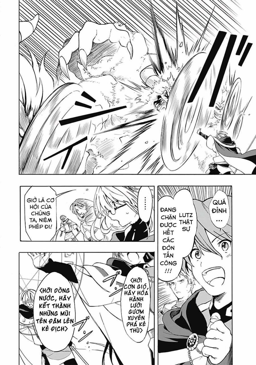 Mudameshi Kurai Nintei Sareta Node Aiso O Tsukashi, Teikoku Ni Utsute Shusse Suru - Chapter 7 - Page 12