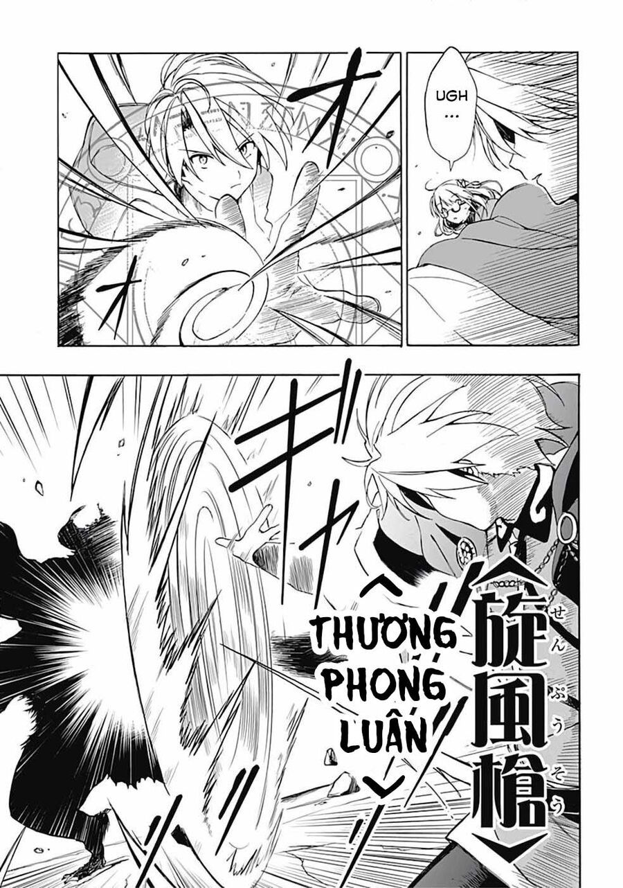 Mudameshi Kurai Nintei Sareta Node Aiso O Tsukashi, Teikoku Ni Utsute Shusse Suru - Chapter 7 - Page 15