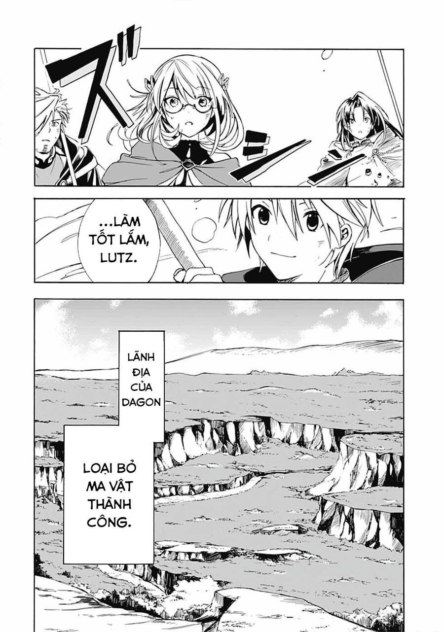 Mudameshi Kurai Nintei Sareta Node Aiso O Tsukashi, Teikoku Ni Utsute Shusse Suru - Chapter 7 - Page 16